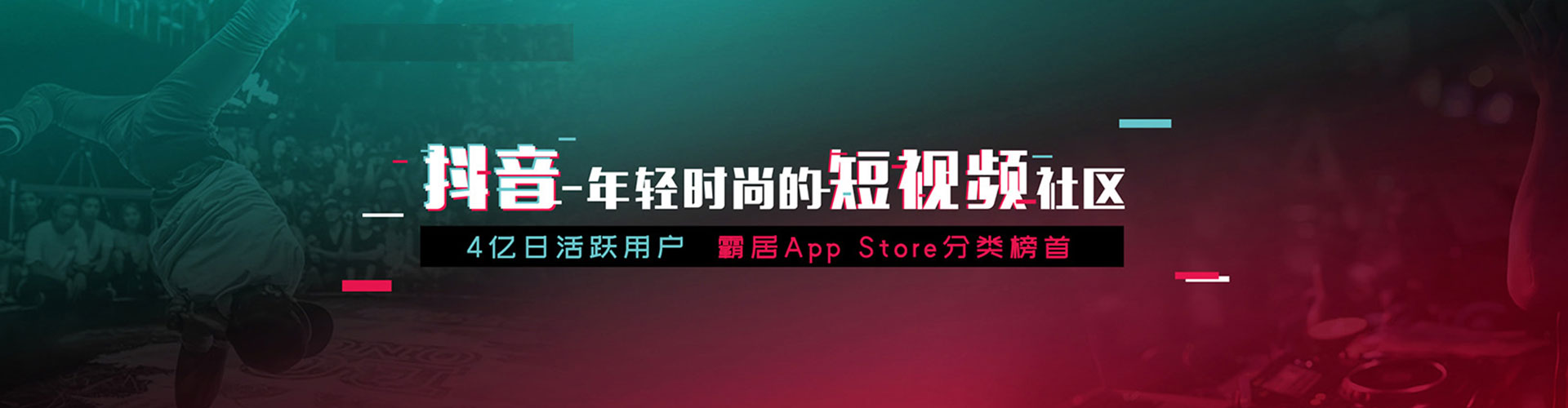 綦江百度sem